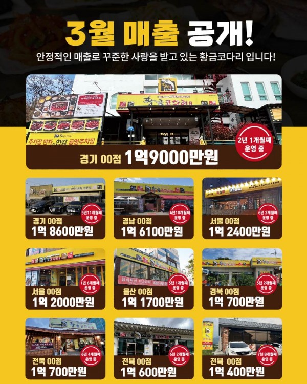 79193f7049c51eb268d318233a8a1413_1729753