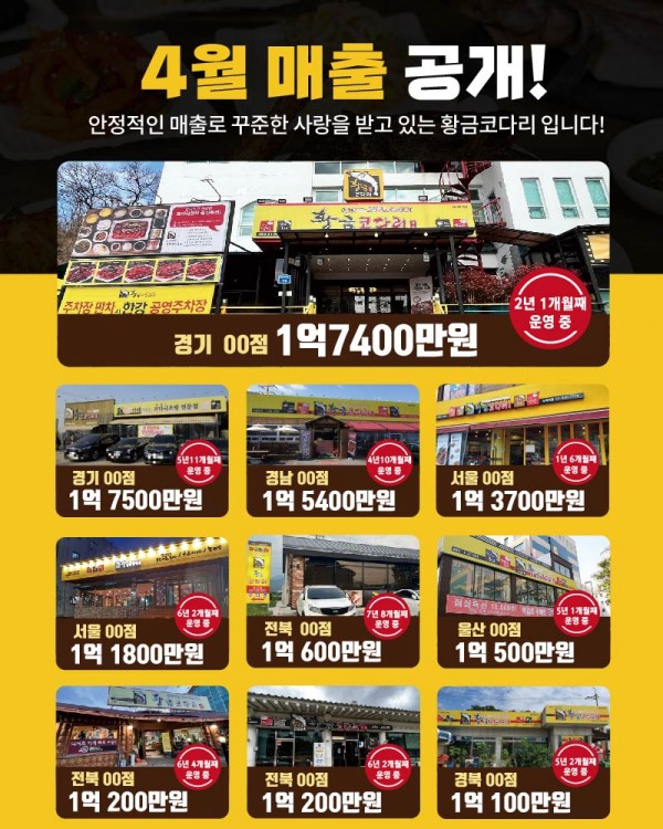 79193f7049c51eb268d318233a8a1413_1729753