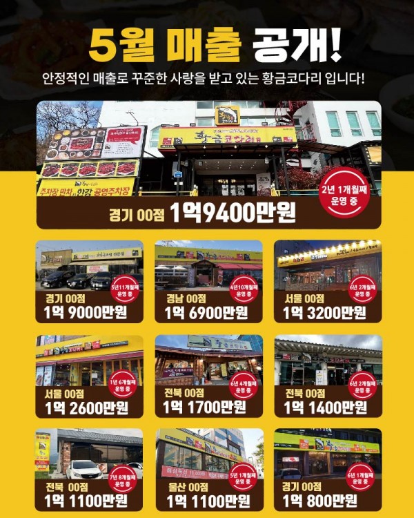 79193f7049c51eb268d318233a8a1413_1729753