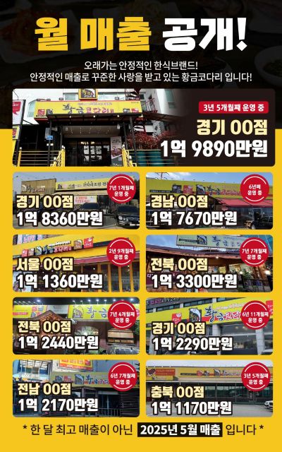 22ae5105dc17a550c353a87b873e752d_1751957
