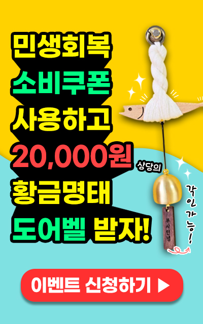 6e0fcfc829e7c9feffcbccc8ad63ad06_1754023