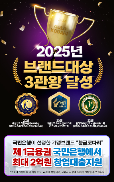 788d2af11aa61351f0ed27ab67838944_1767773